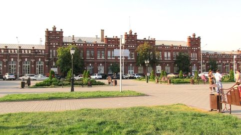Автовокзал кропоткин казанская